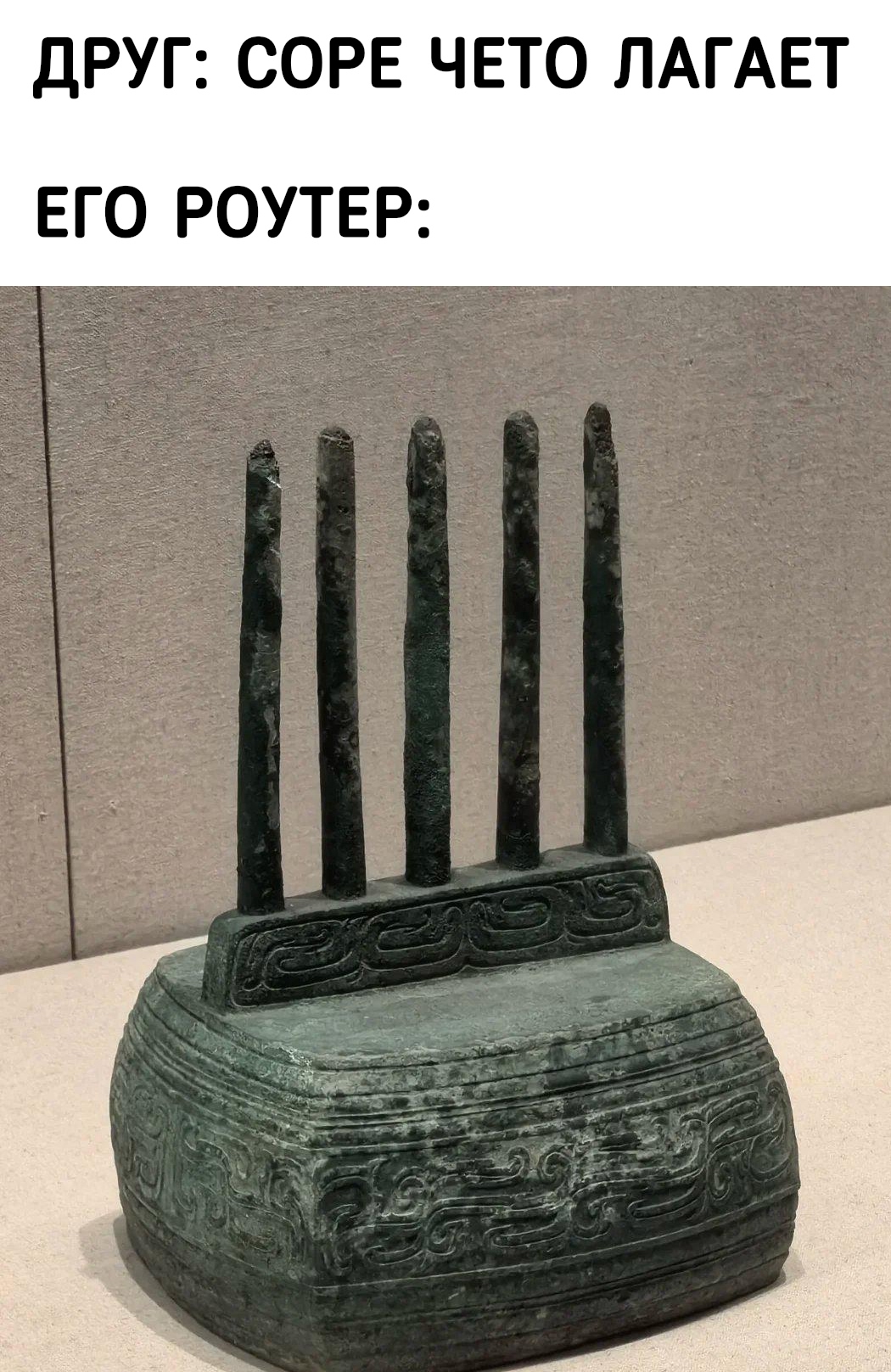 Изображение отзыва 2