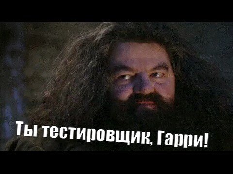 Изображение отзыва 4