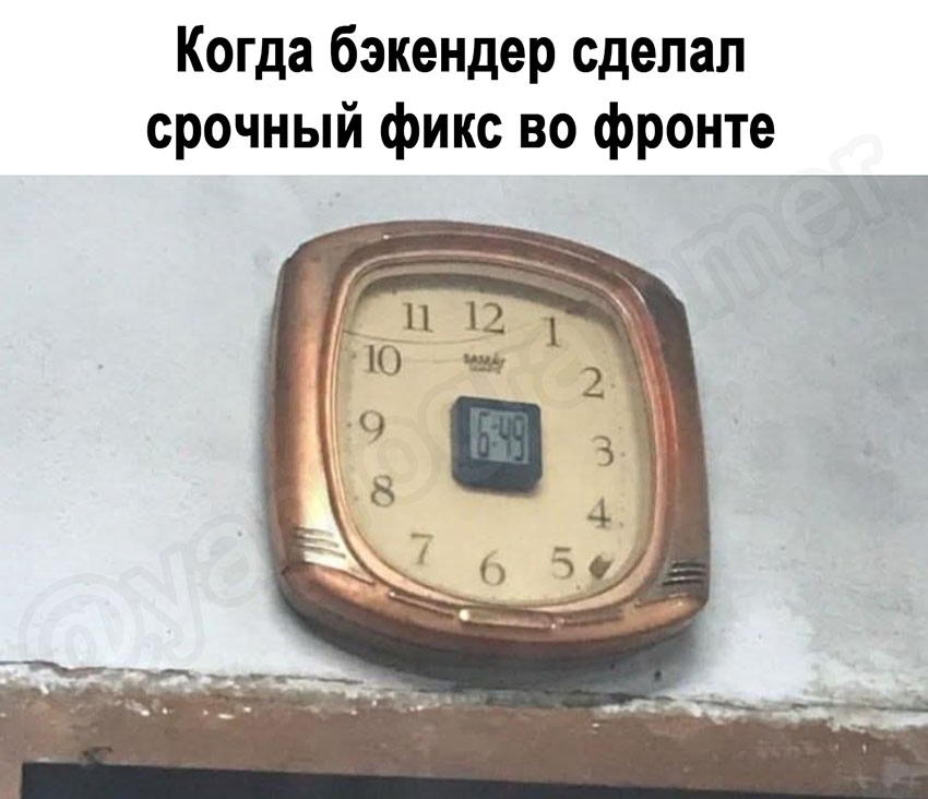 Изображение отзыва 5